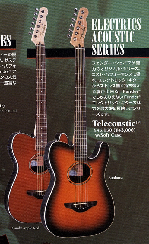 Fender Telecoustic テレコースティック
